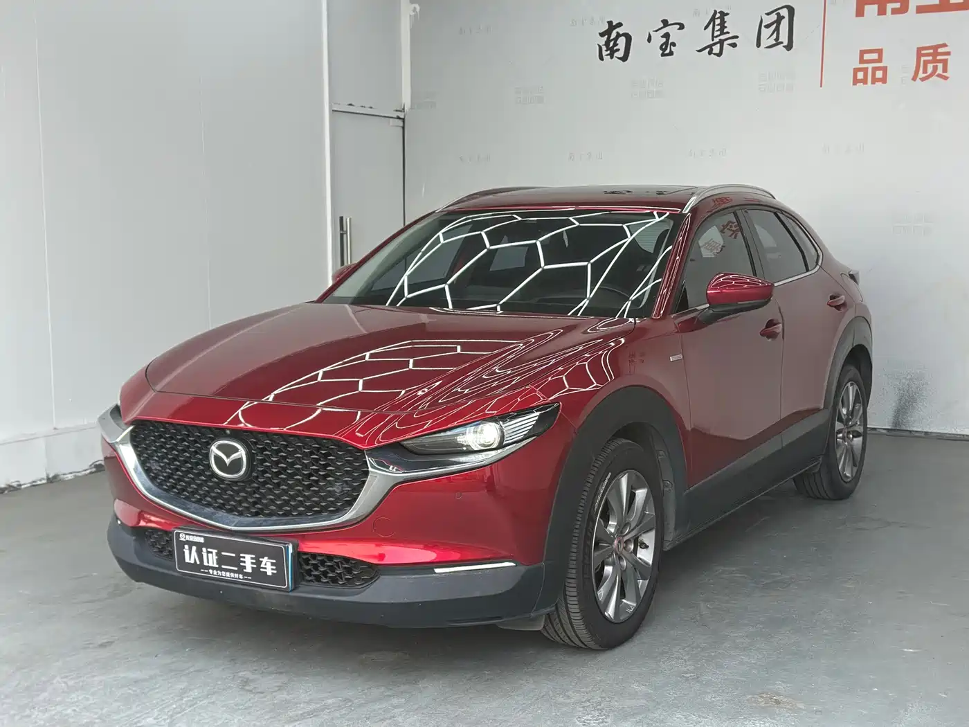 Mazda CX-30 2020 — пригон из Китая