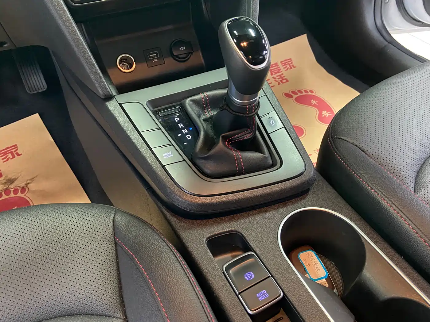 Hyundai Elantra 2019 1.4T Dual-clutch XuanDong·Vitality Type фото 11