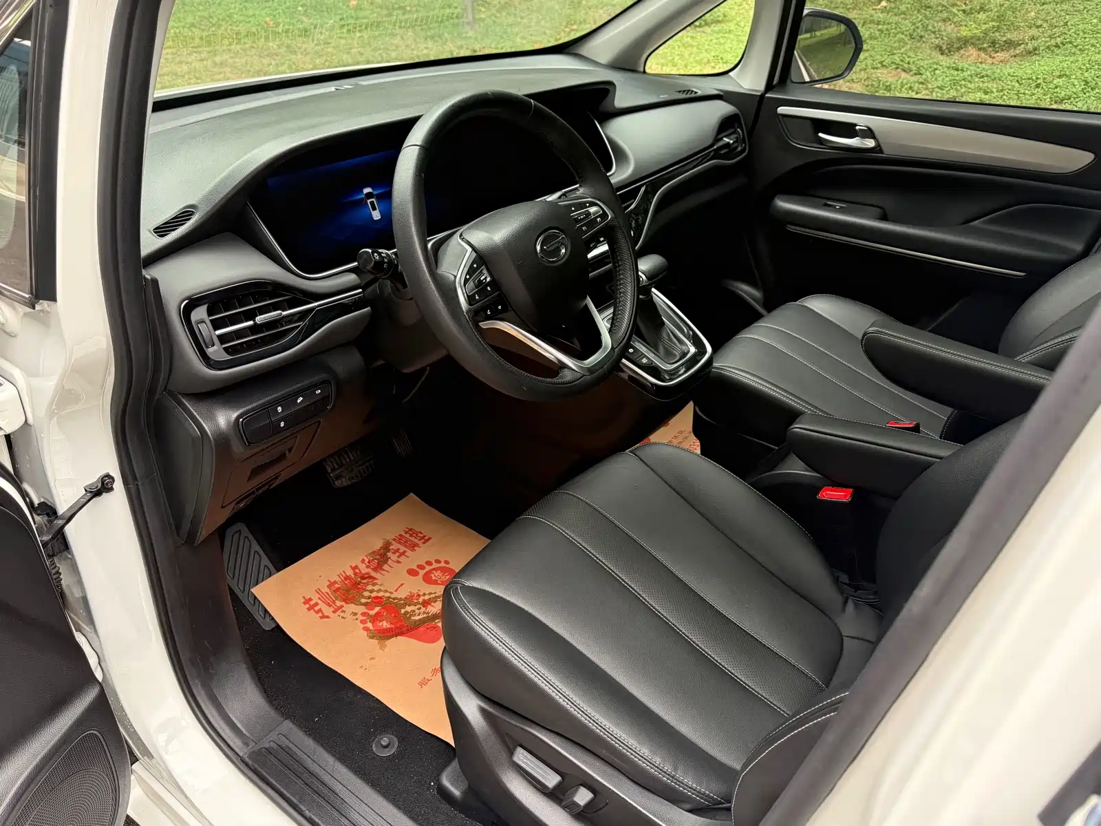 Фото 7 - GAC Trumpchi Trumpchi M6