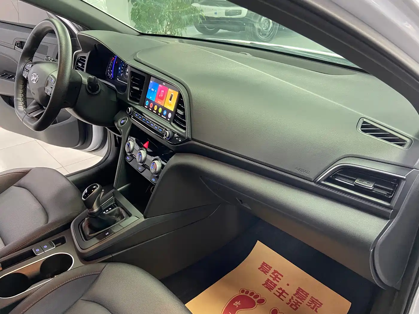 Hyundai Elantra 2019 1.4T Dual-clutch XuanDong·Vitality Type фото 18