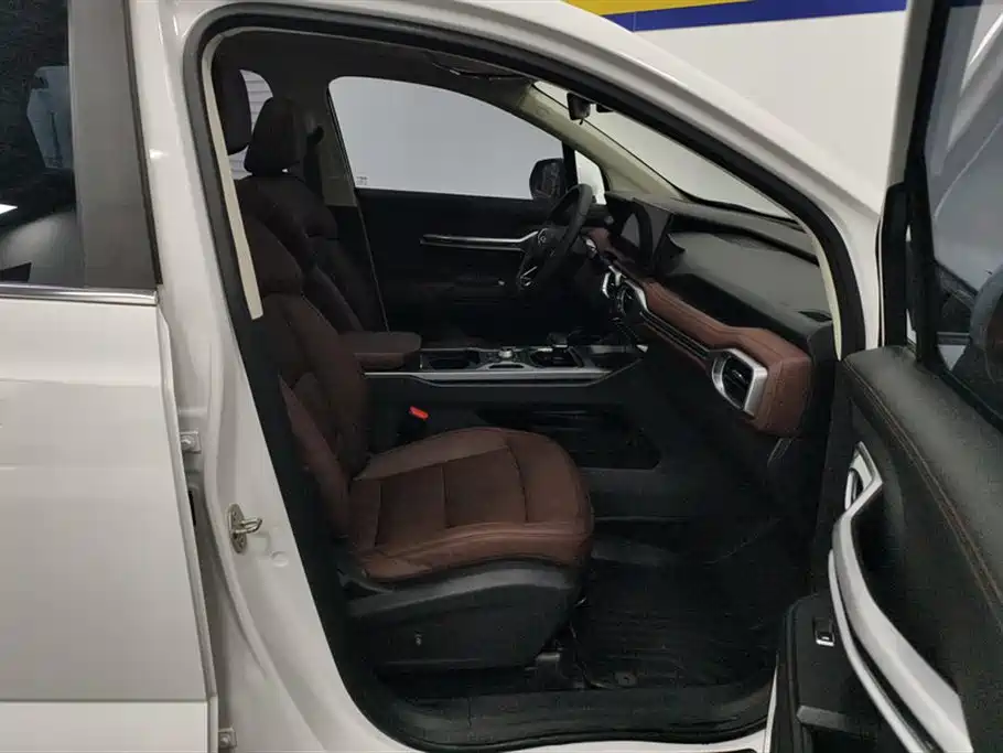 GEELY AUTOMOBILE HAOYUE