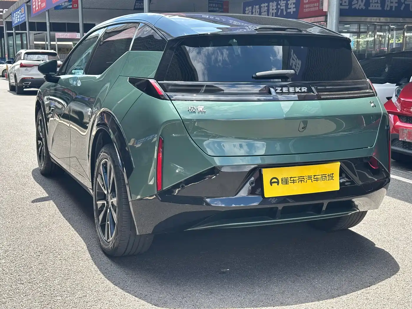 ZEEKR X 2024 2023 RWD ME Edition 5-seater