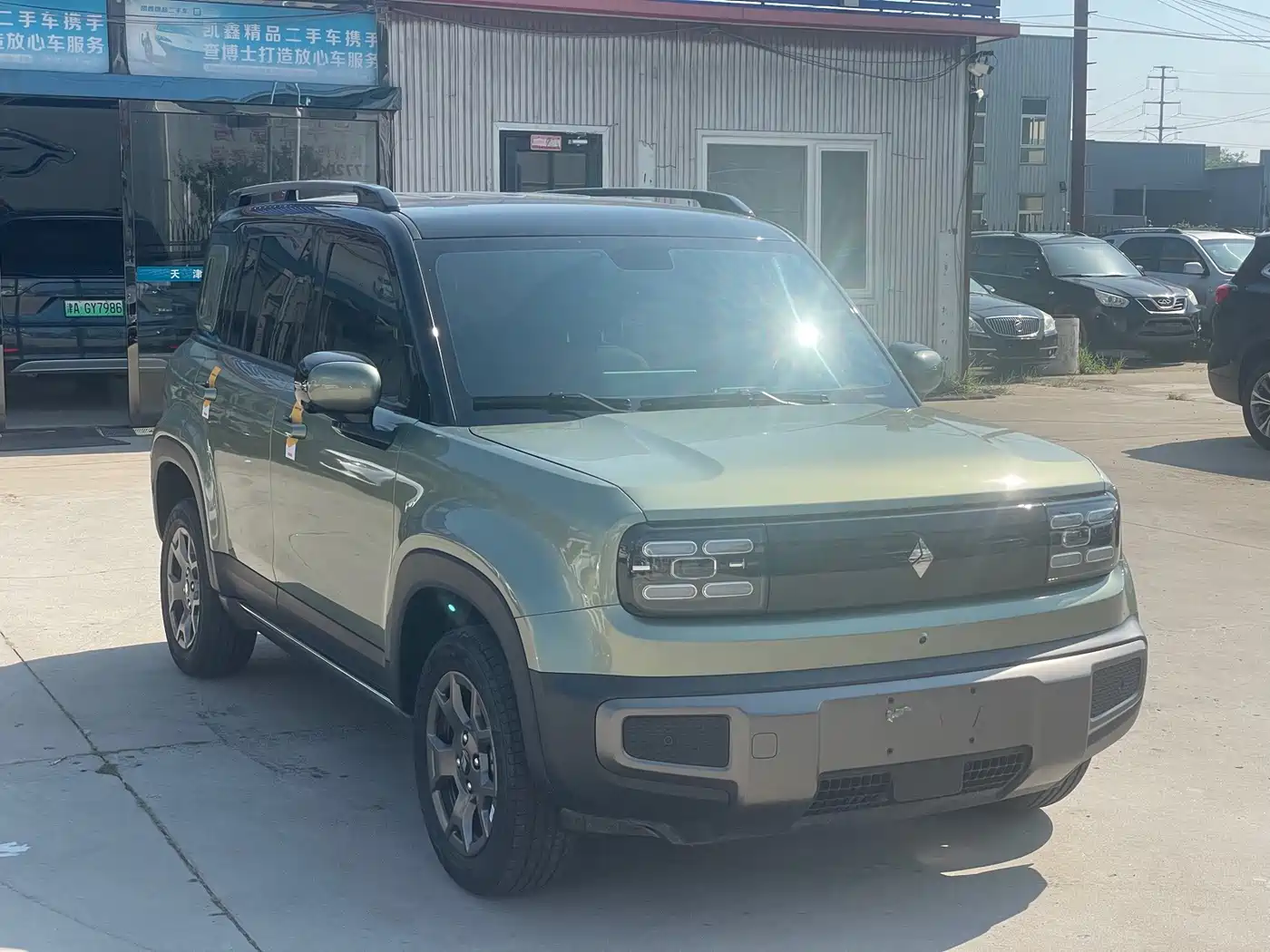 Baojun Yueye Plus 2025 2026 301km Flagship