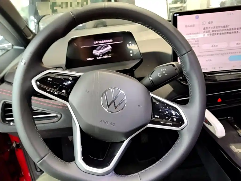 Volkswagen ID.3 2025 2026 Smart Edition Ultimate GTX Package