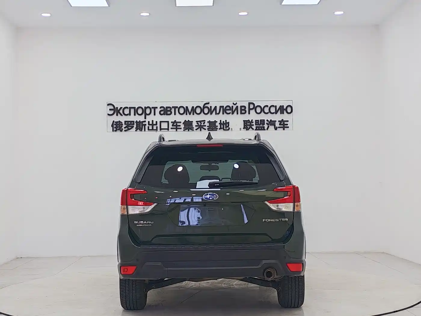 SUBARU FORESTER
