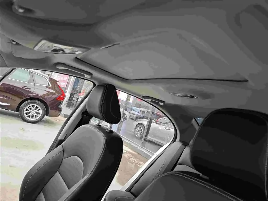 GEELY AUTOMOBILE EMGRAND