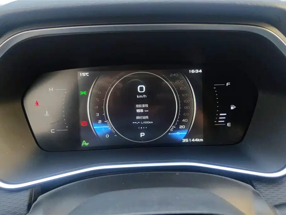 GEELY AUTOMOBILE XINGRUI