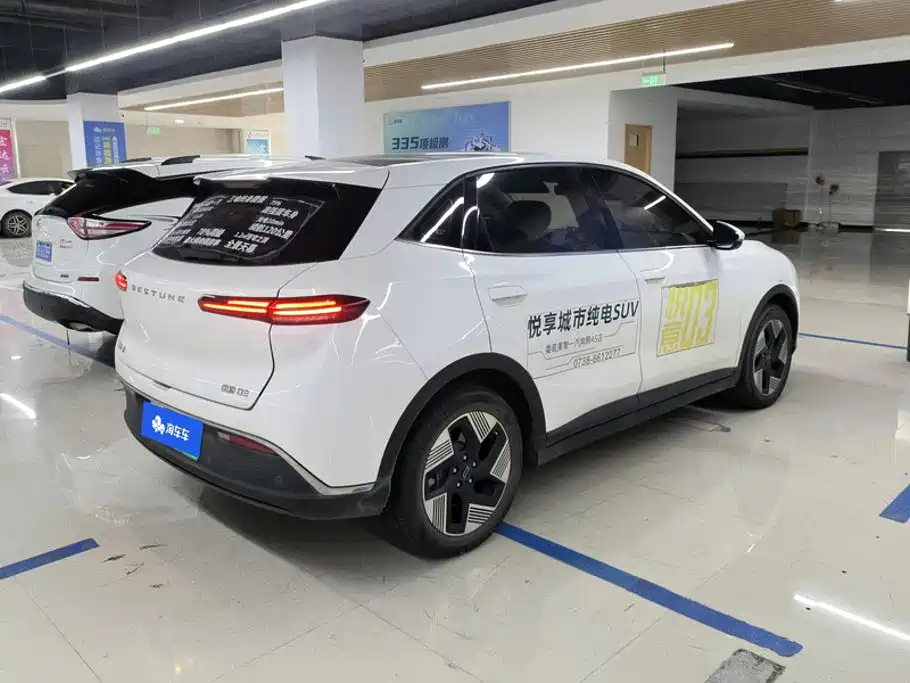 Besturn Yueyi 03 2025 2025 565km Ultimate Edition