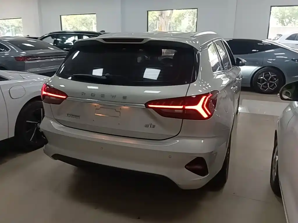Roewe Ei5 2021 2021 500 Heartfelt Edition