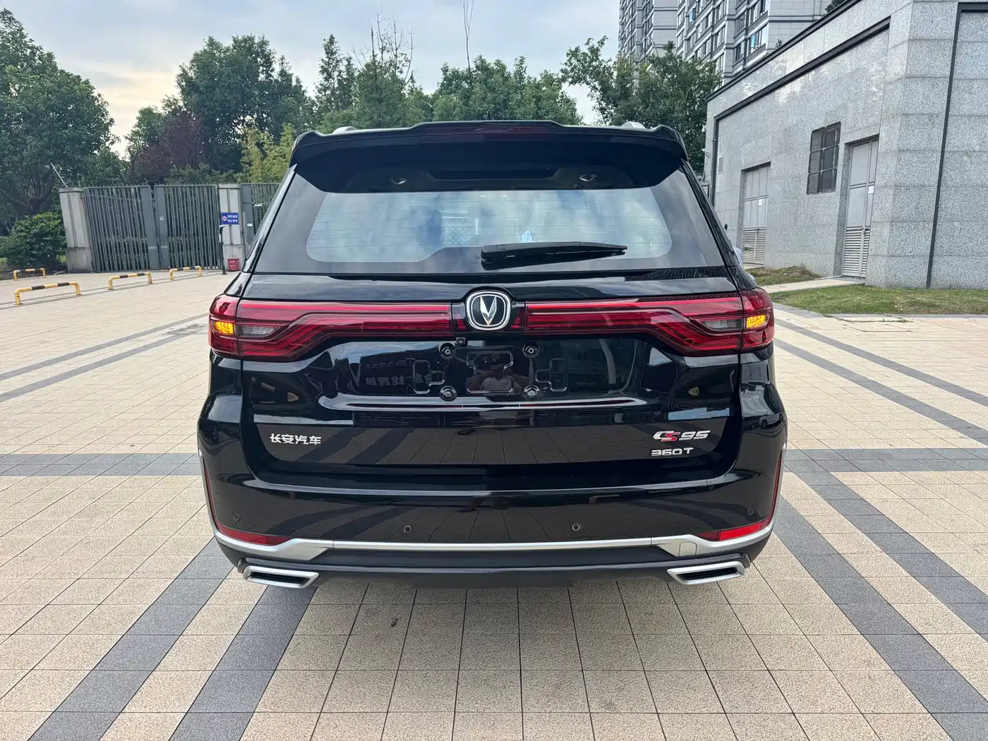 Changan CS95 2021 2021 2.0T 2WD Luxury