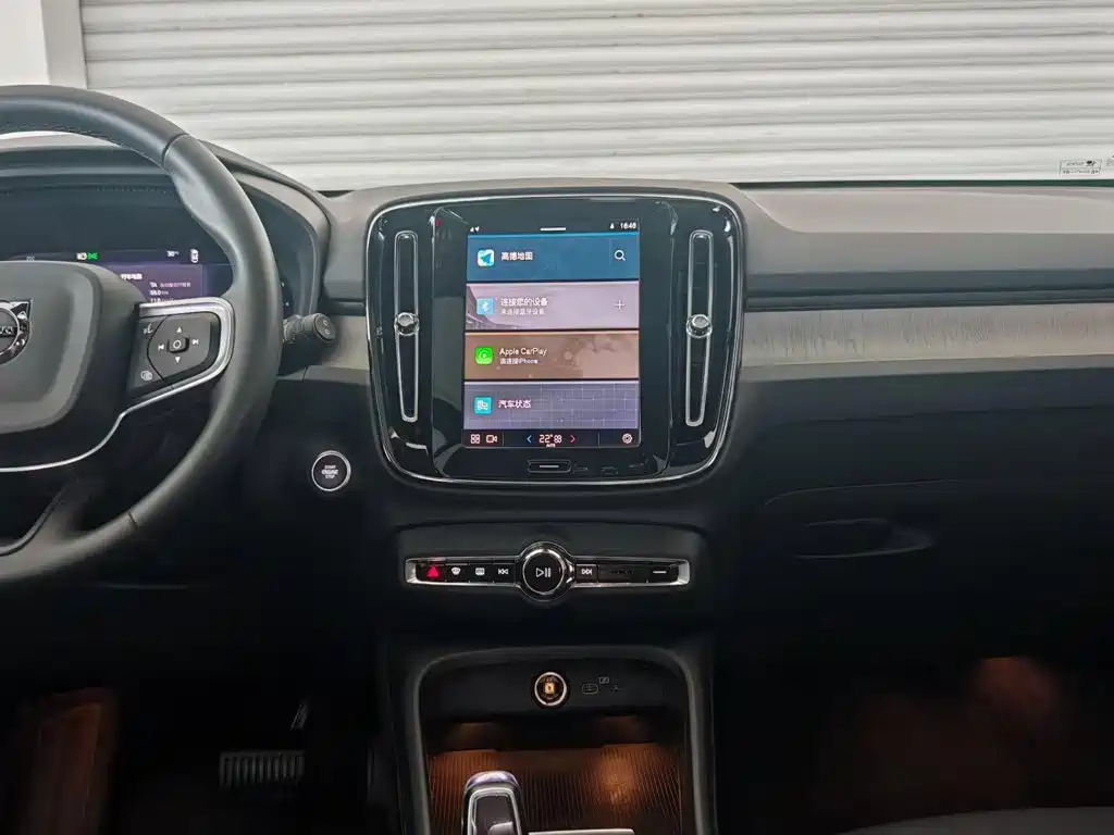 Volvo XC40 2024 2025 B3 Smart Elite Luxury Edition