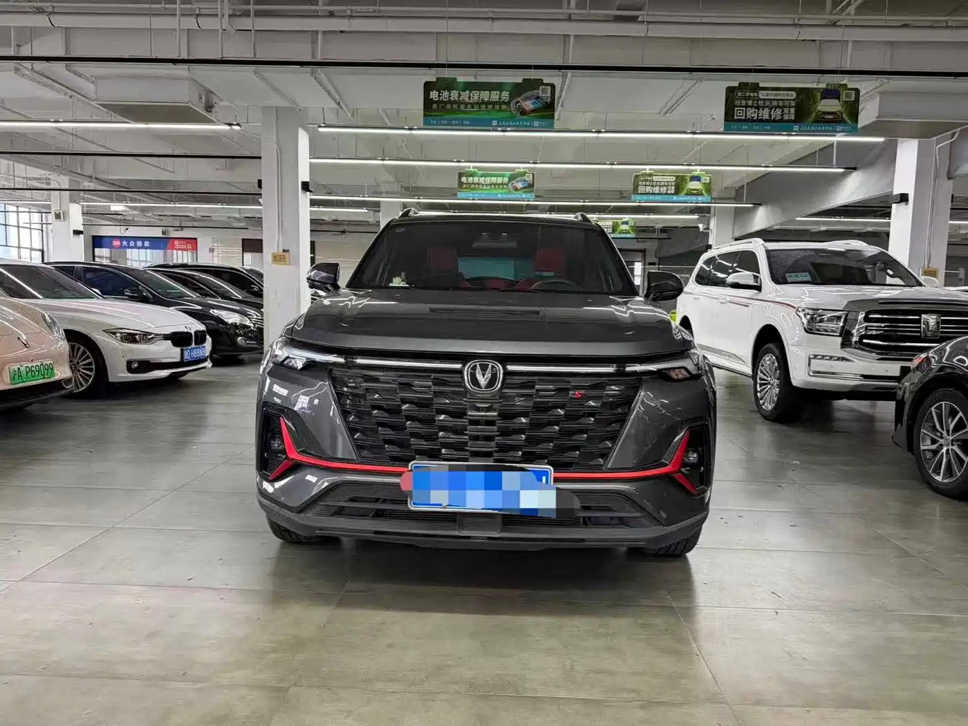 Changan CS35 PLUS 2023 2023 Enjoyment Edition 1.4T DCT Luxury