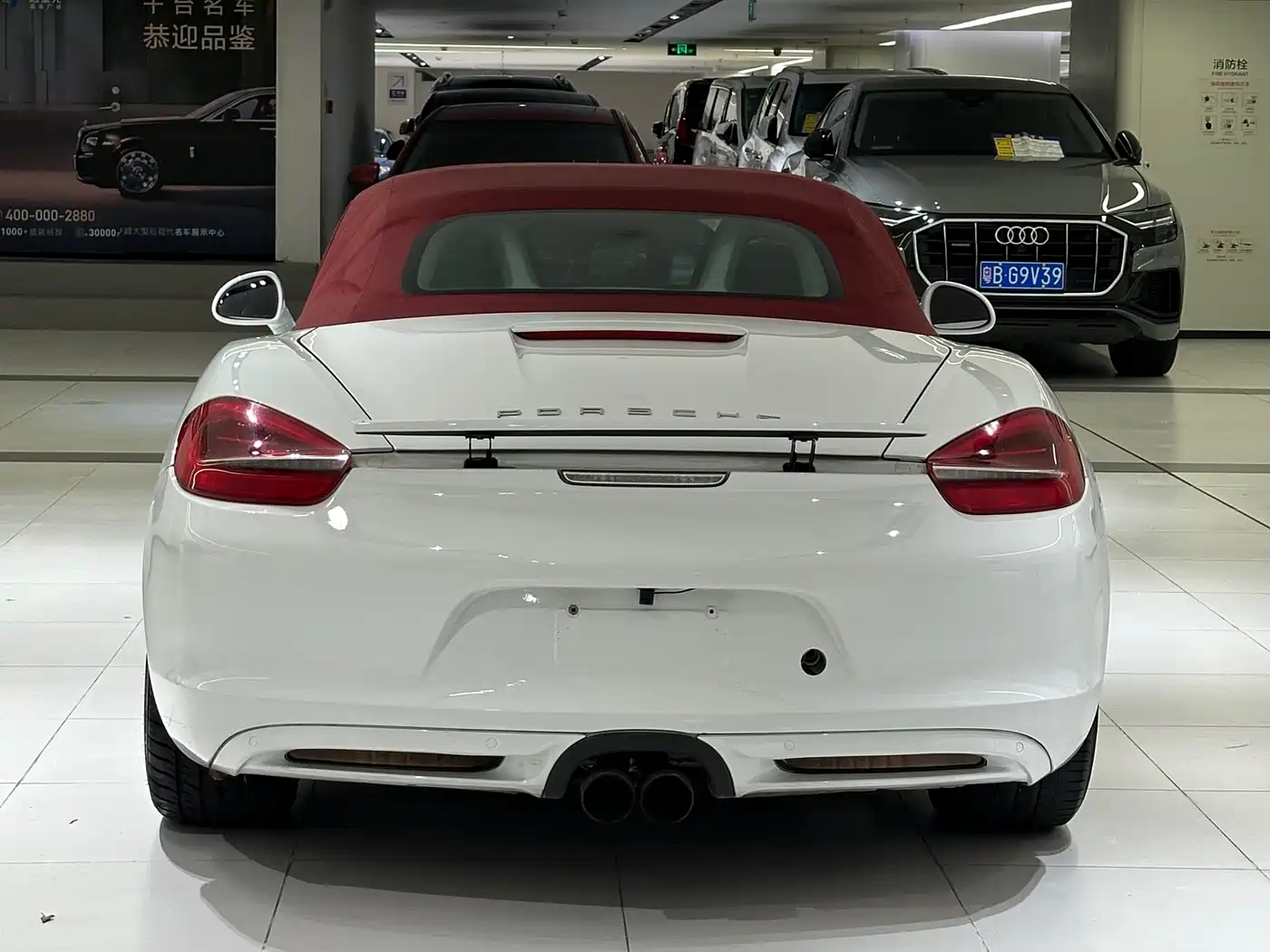 Porsche Boxster 2014 2013 Boxster 2.7L