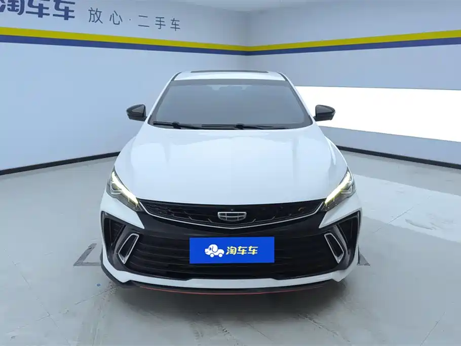 GEELY AUTOMOBILE BINRUI