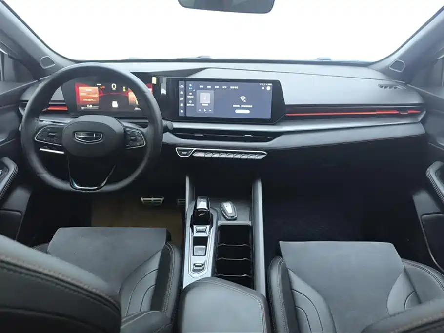 GEELY AUTOMOBILE BINRUI