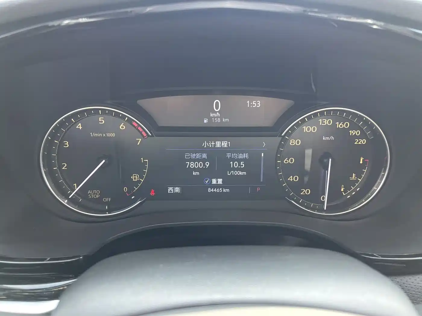 Cadillac XT5 2020 Facelift 28T Luxury Model фото 35