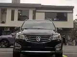 Фото 2 - Baojun 560