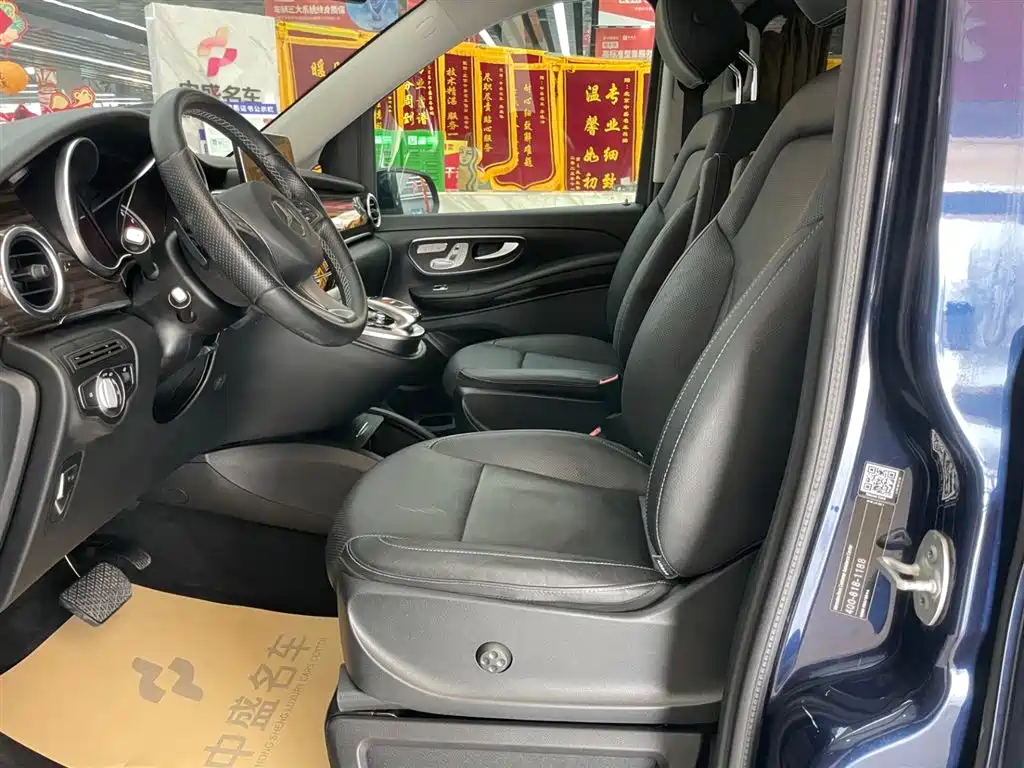 Mercedes-Benz V-Class 2017 Model V 260 Pilot Edition фото 11