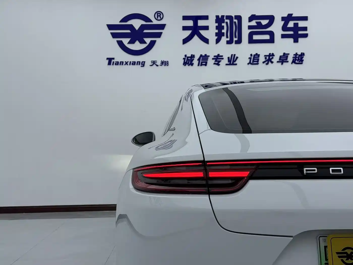 Porsche Panamera New Energy 2018 2017 Panamera 4 E-Hybrid Executive Long Wheelbase 2.9T