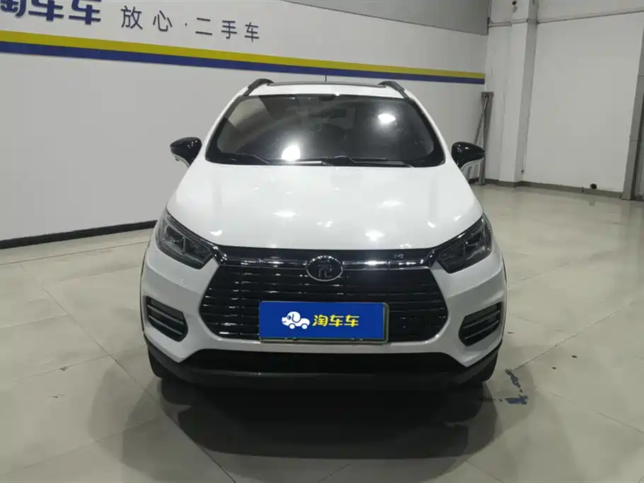 BYD YUANXIN ENERGY