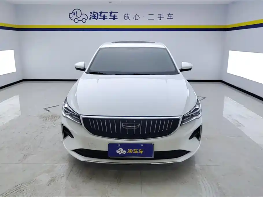 GEELY AUTOMOBILE EMGRAND