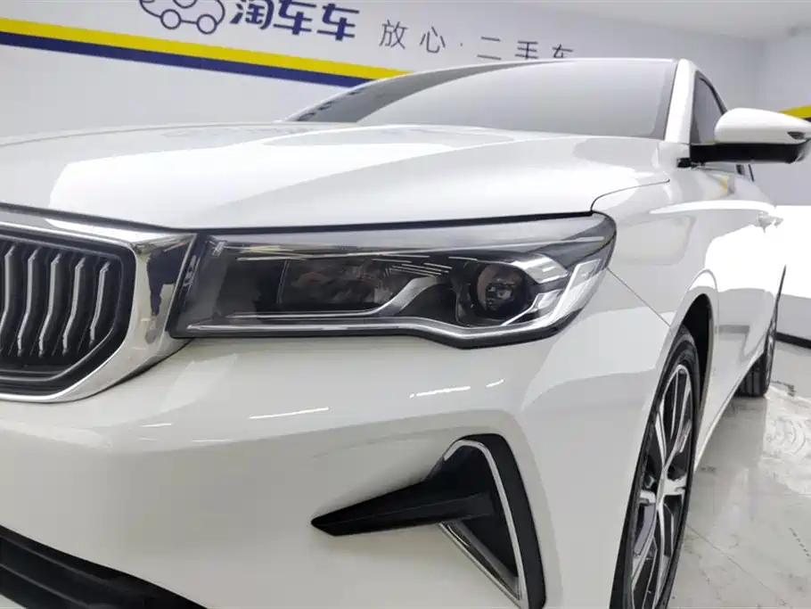 GEELY AUTOMOBILE EMGRAND