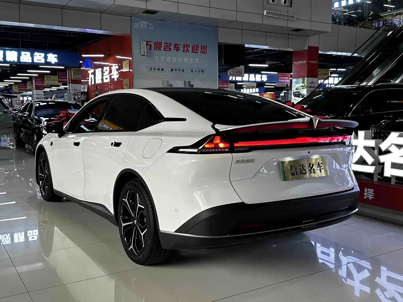 Deepal Shenlan L07 2025 2024 230Max Qiankun Intelligent Driving ADS SE Extended Range