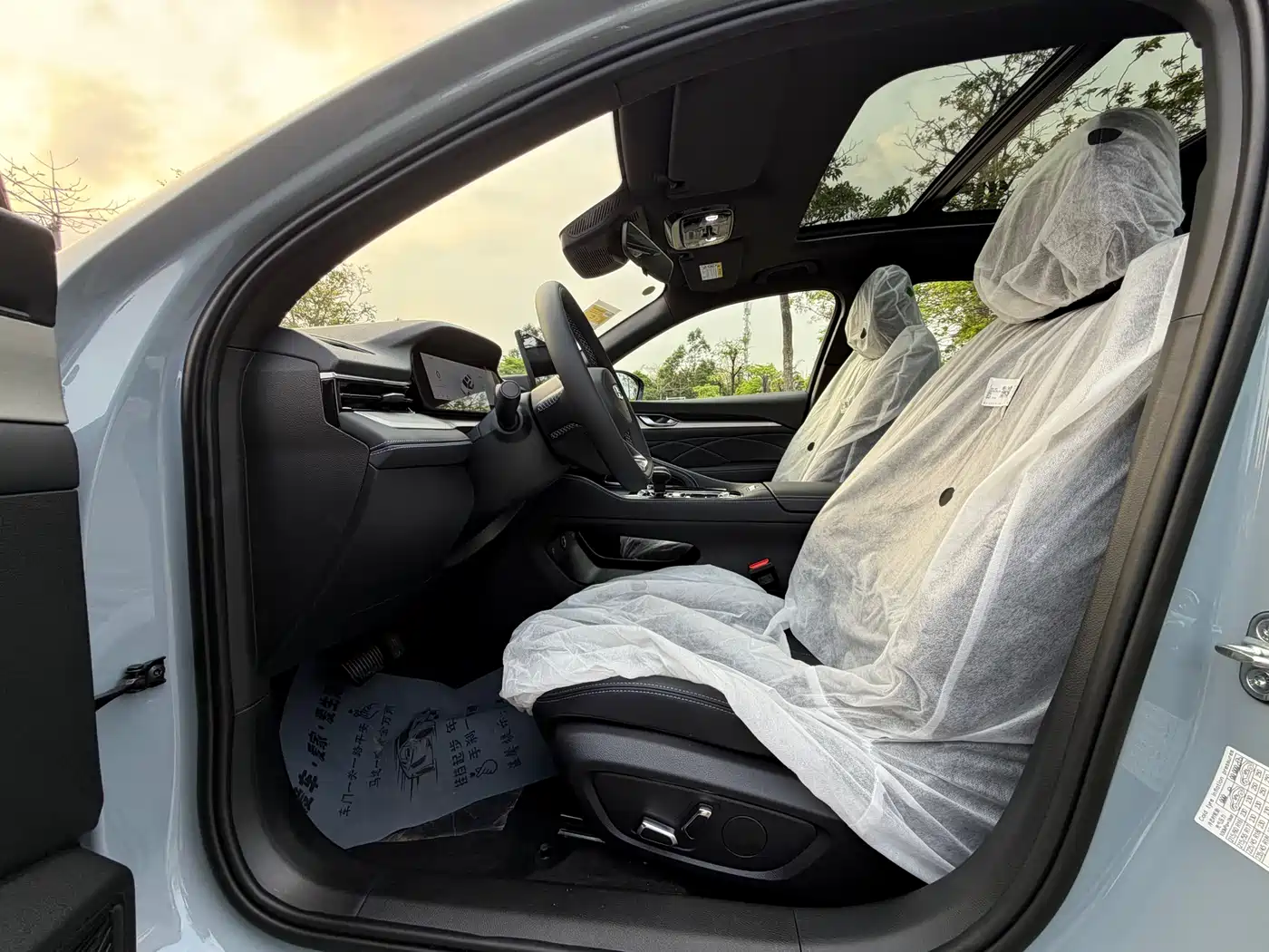 GEELY AUTOMOBILE XINGRUI