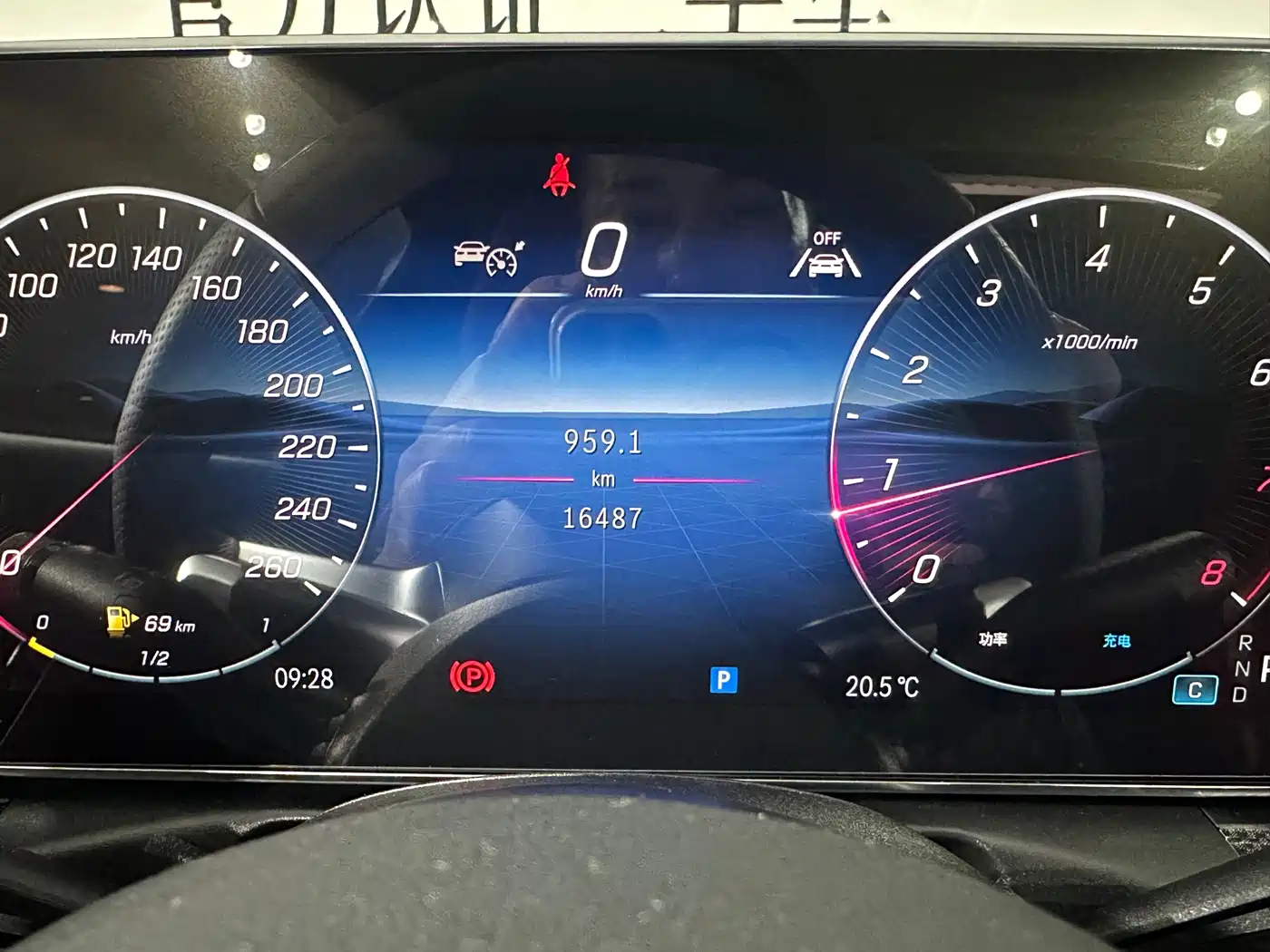 Mercedes-Benz CLE 2024 CLE 300 4MATIC Luxury Coupe фото 9