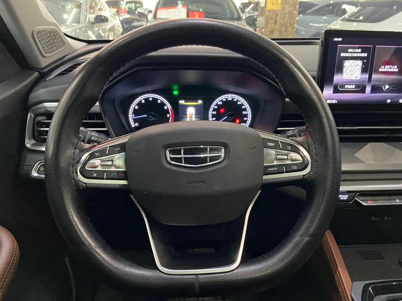 GEELY AUTOMOBILE VISION X6