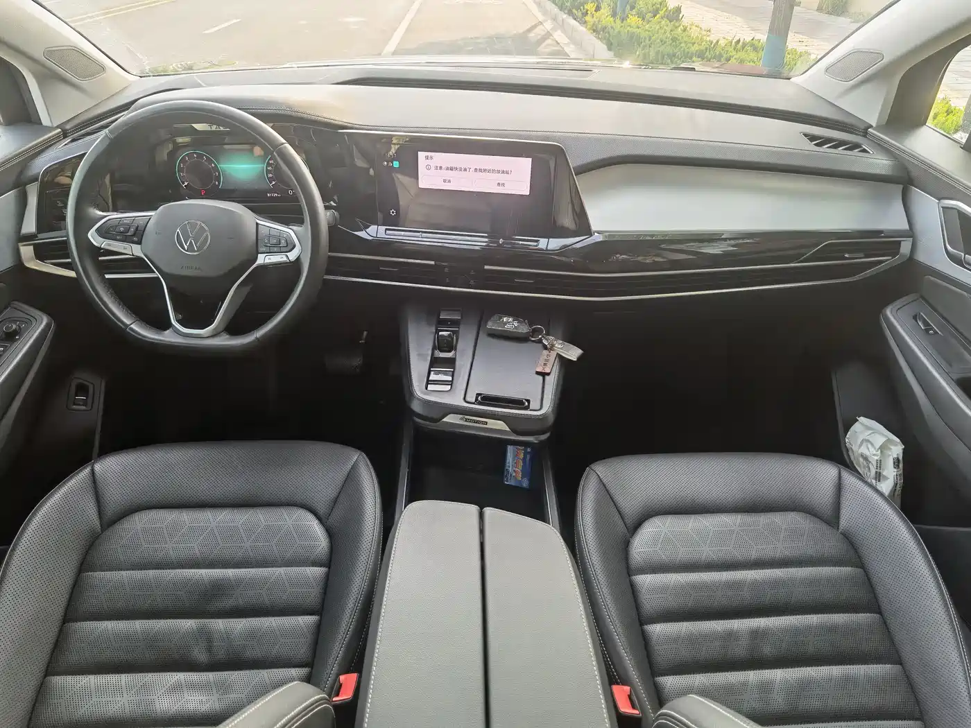 VOLKSWAGEN LANJING
