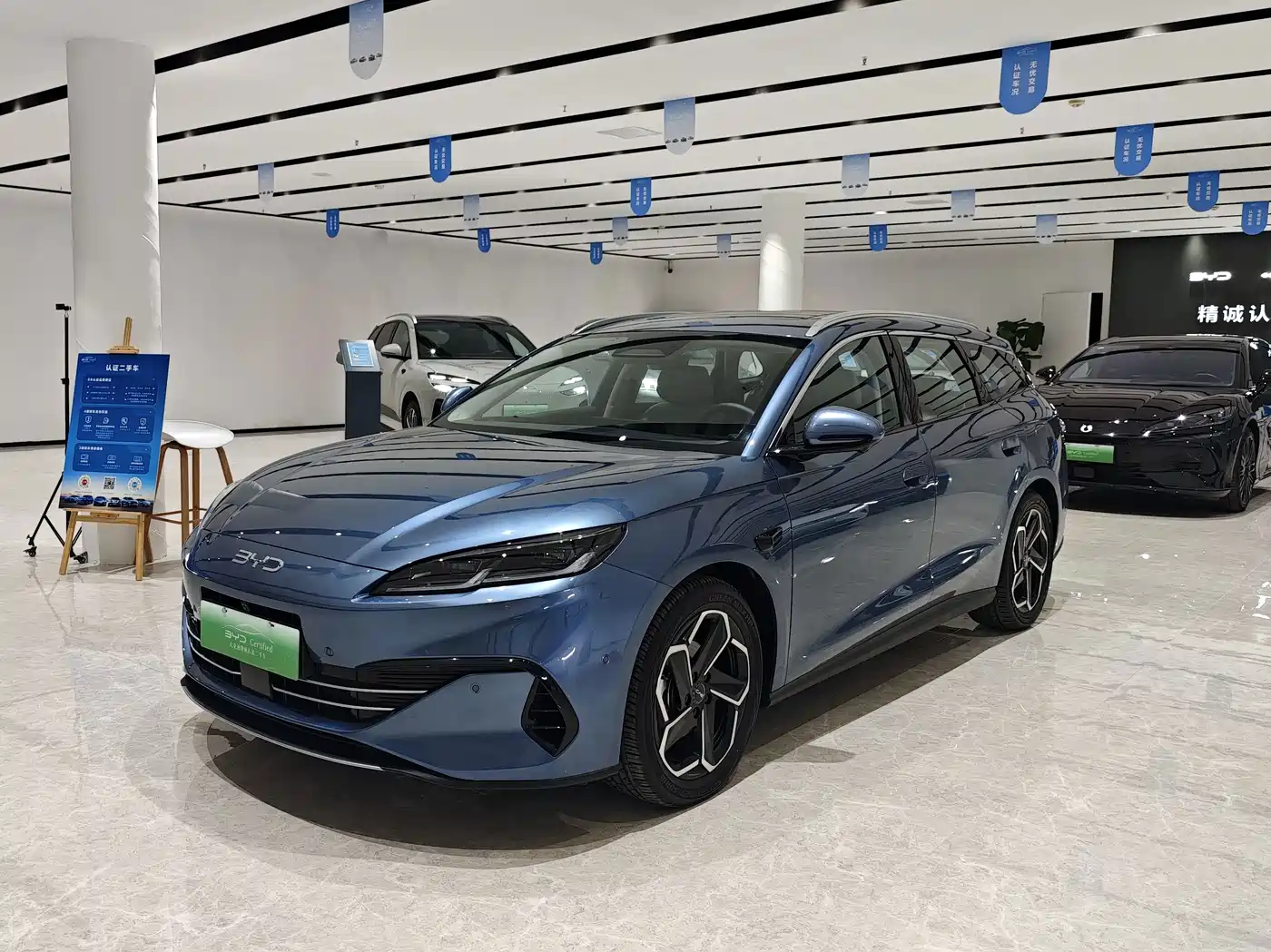 BYD Seal 06 DM-i Touring 2025
