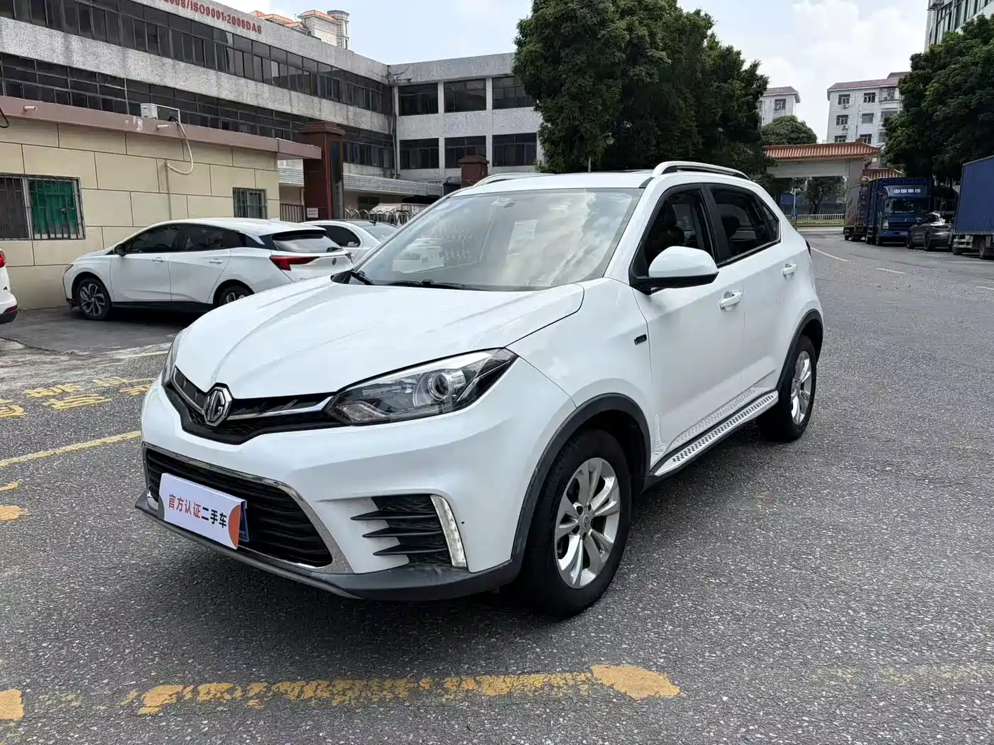 MG Roewe RX5 2017 2017 20T Automatic Luxury Edition