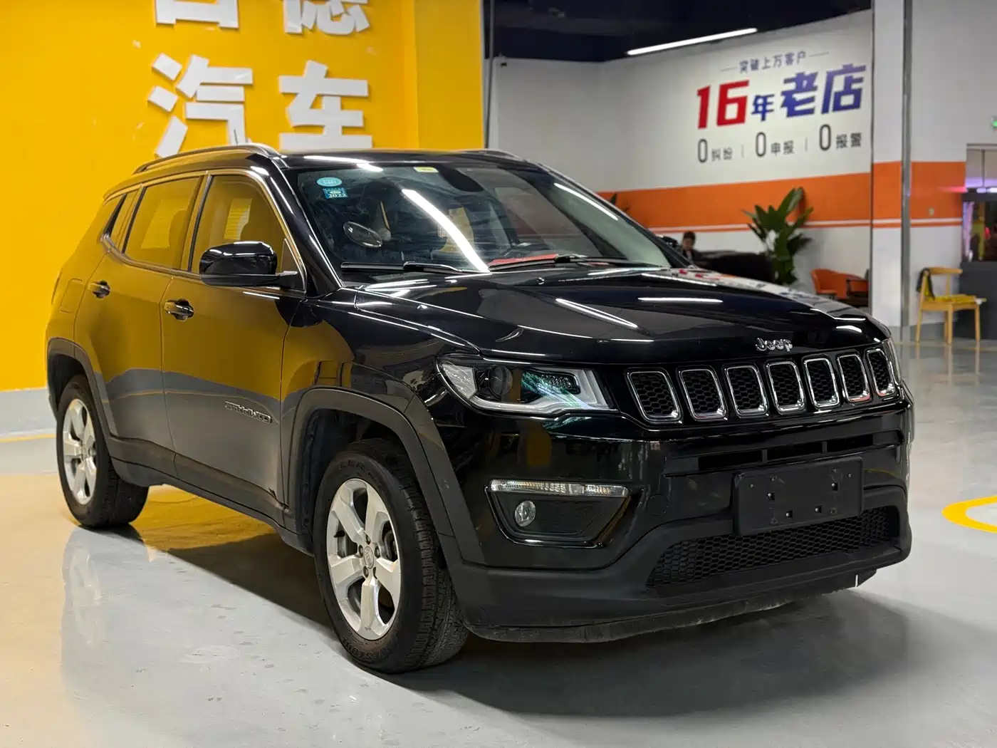 Jeep Compass 2020 2019 220T Automatic Family Edition