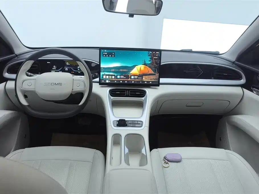 GEELY GALAXY STAR WISH