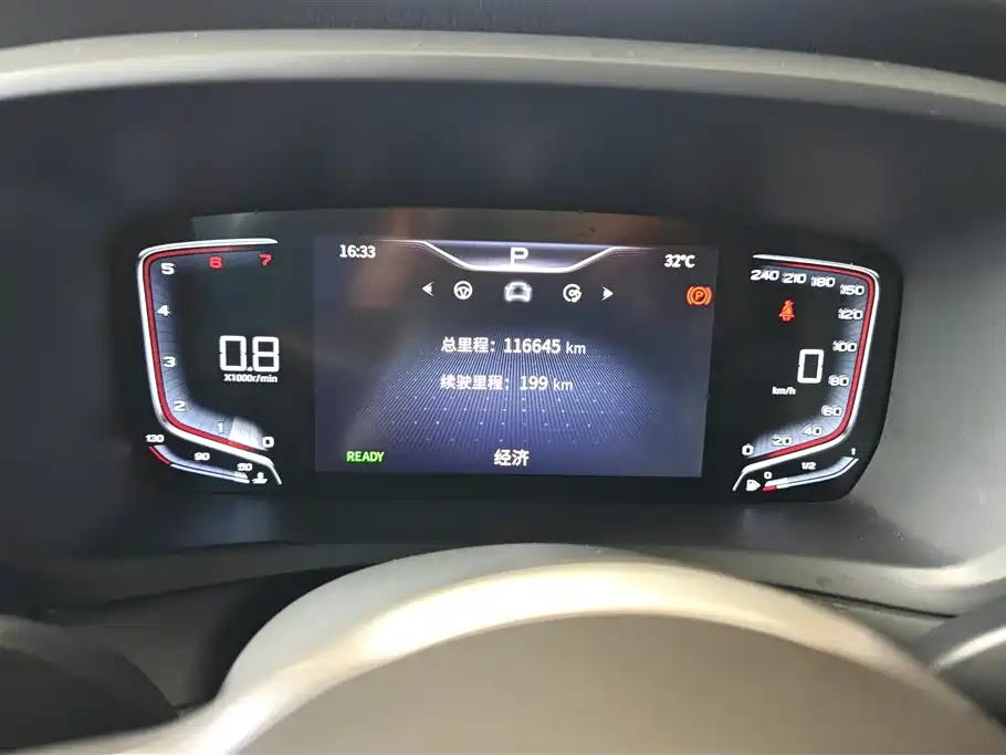 Hongqi HQ9 2023 2.0T Smart Connect Flag Rhyme Edition фото 14