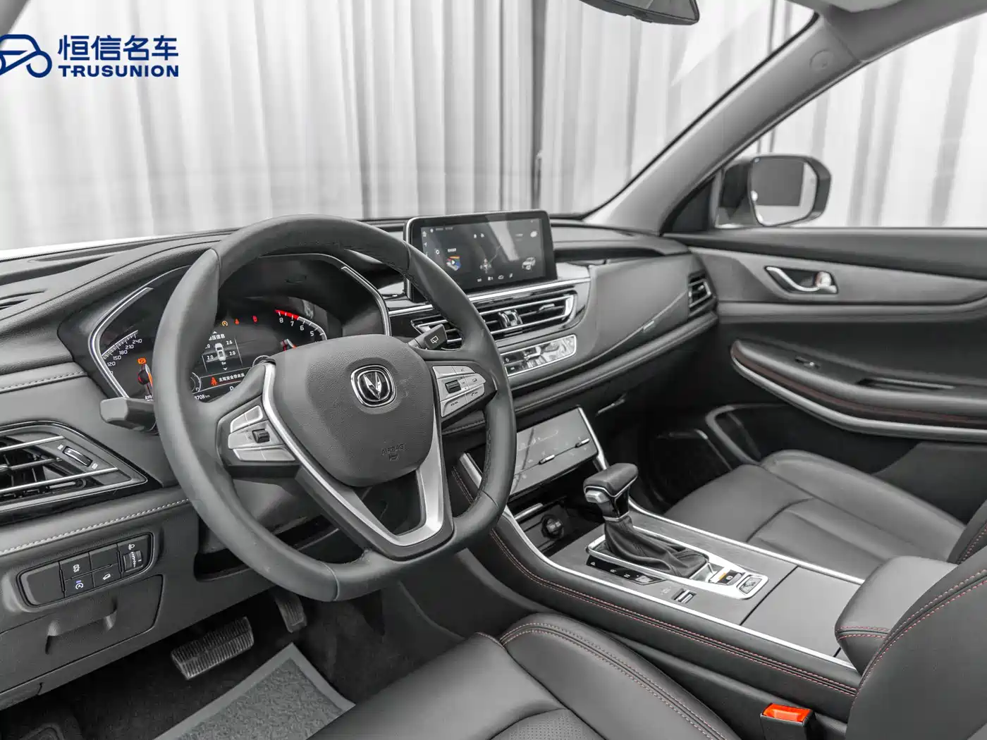 CHANGAN CS75