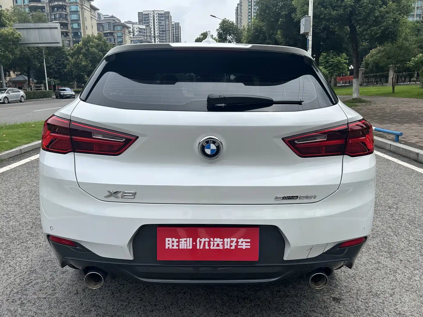 Photo 6 - BMW X2