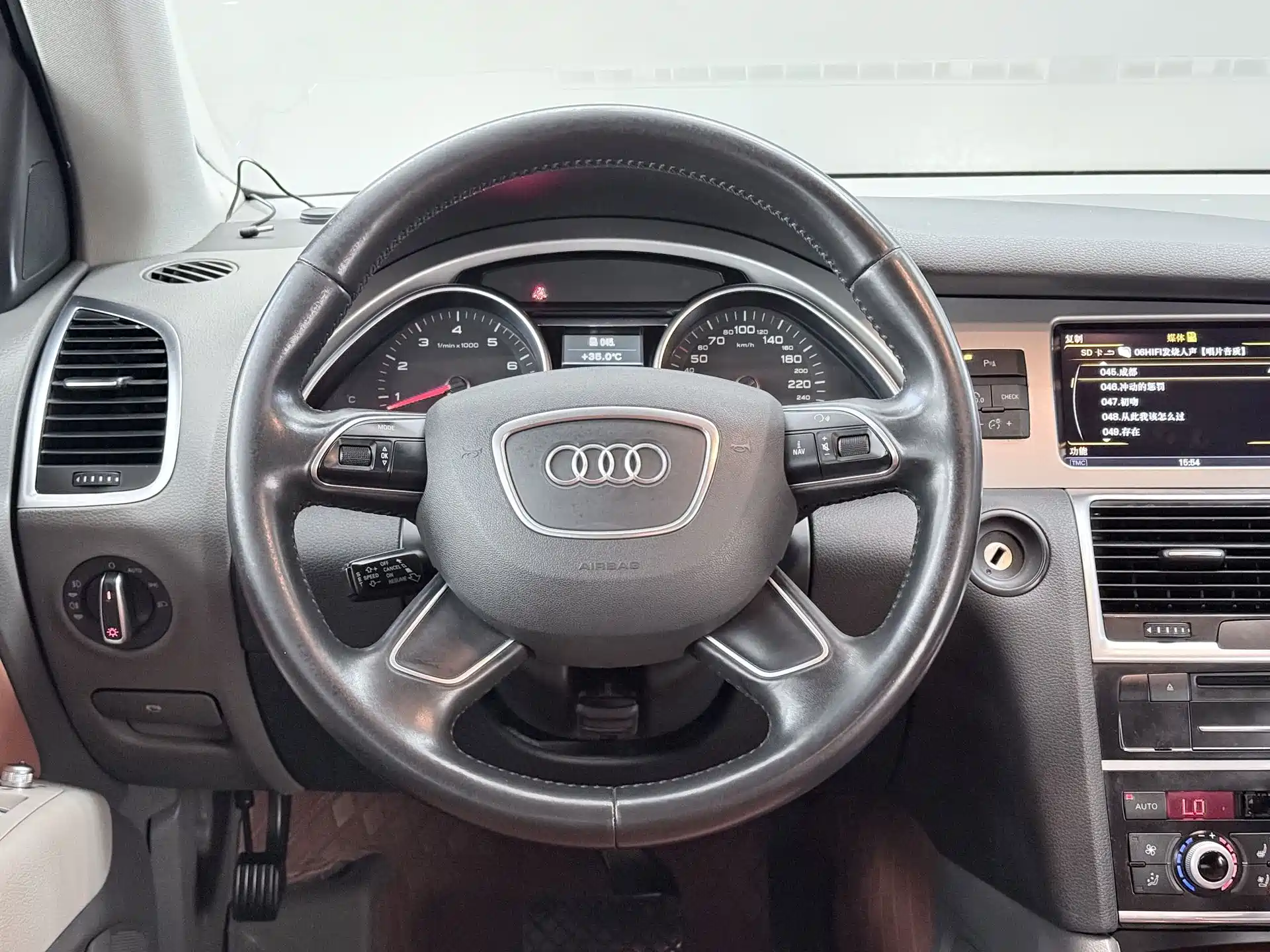 Photo 14 - Audi Q7