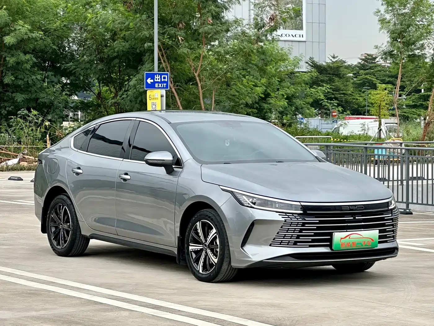 BYD Destroyer 05 2024 2023 Champion Edition DM-i 120KM Premium