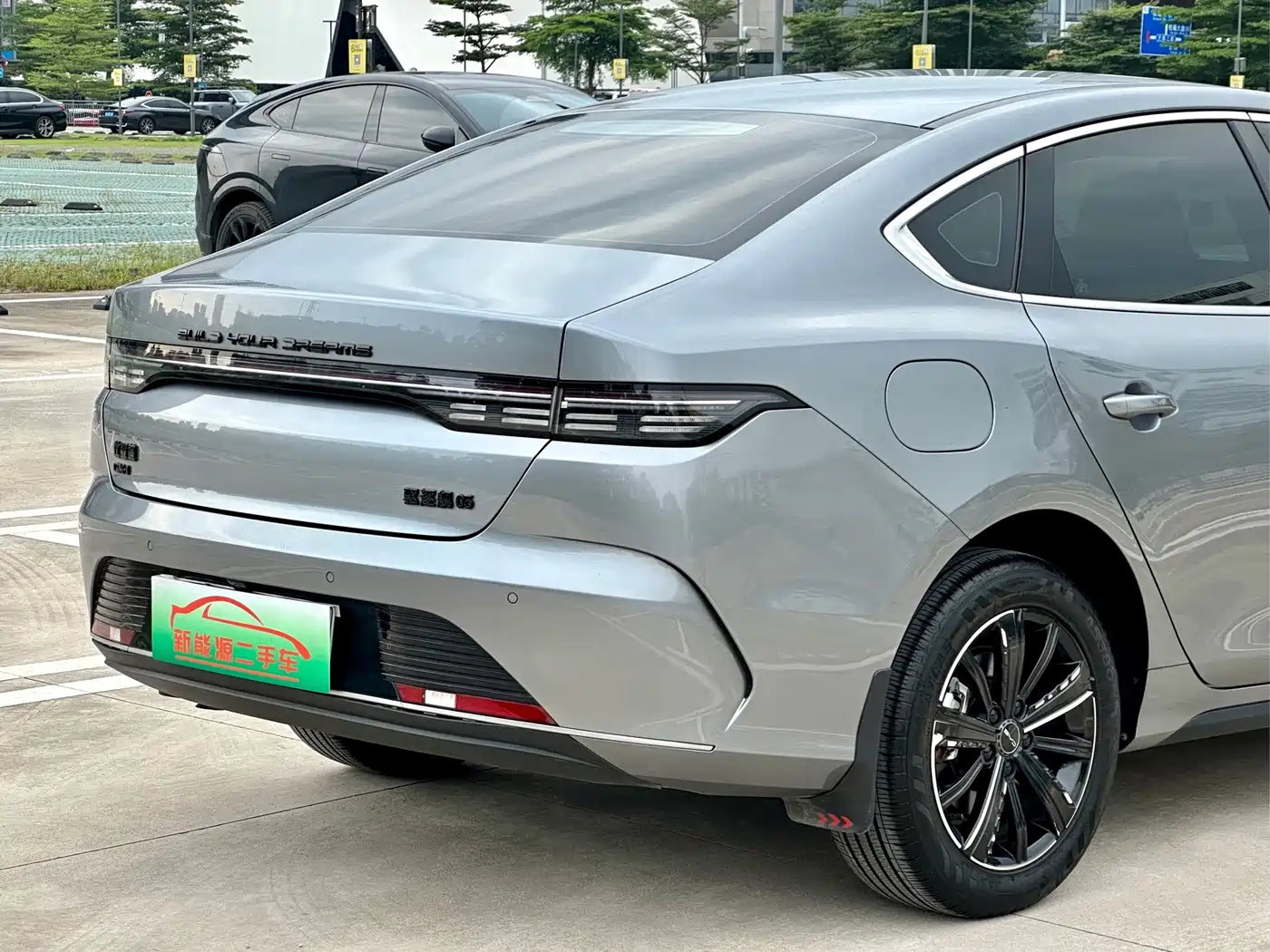 BYD Destroyer 05 2024 2023 Champion Edition DM-i 120KM Premium