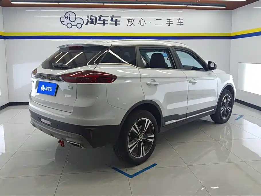 GEELY AUTOMOBILE BOYUE