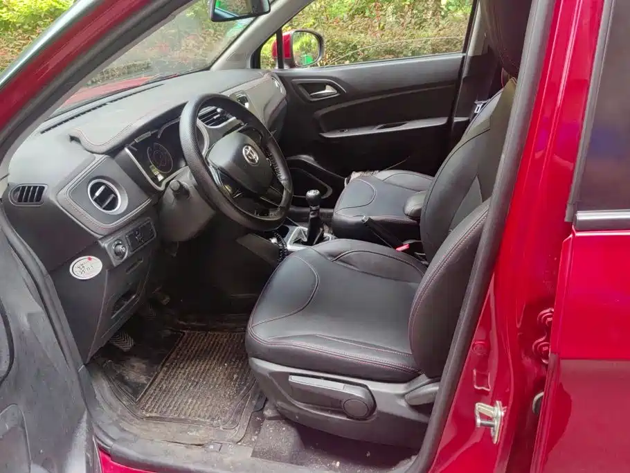 Zhonghua V3 2018 2016 1.5L Manual Comfort