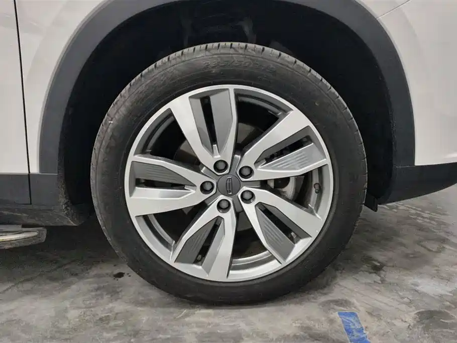 GEELY AUTOMOBILE HAOYUE