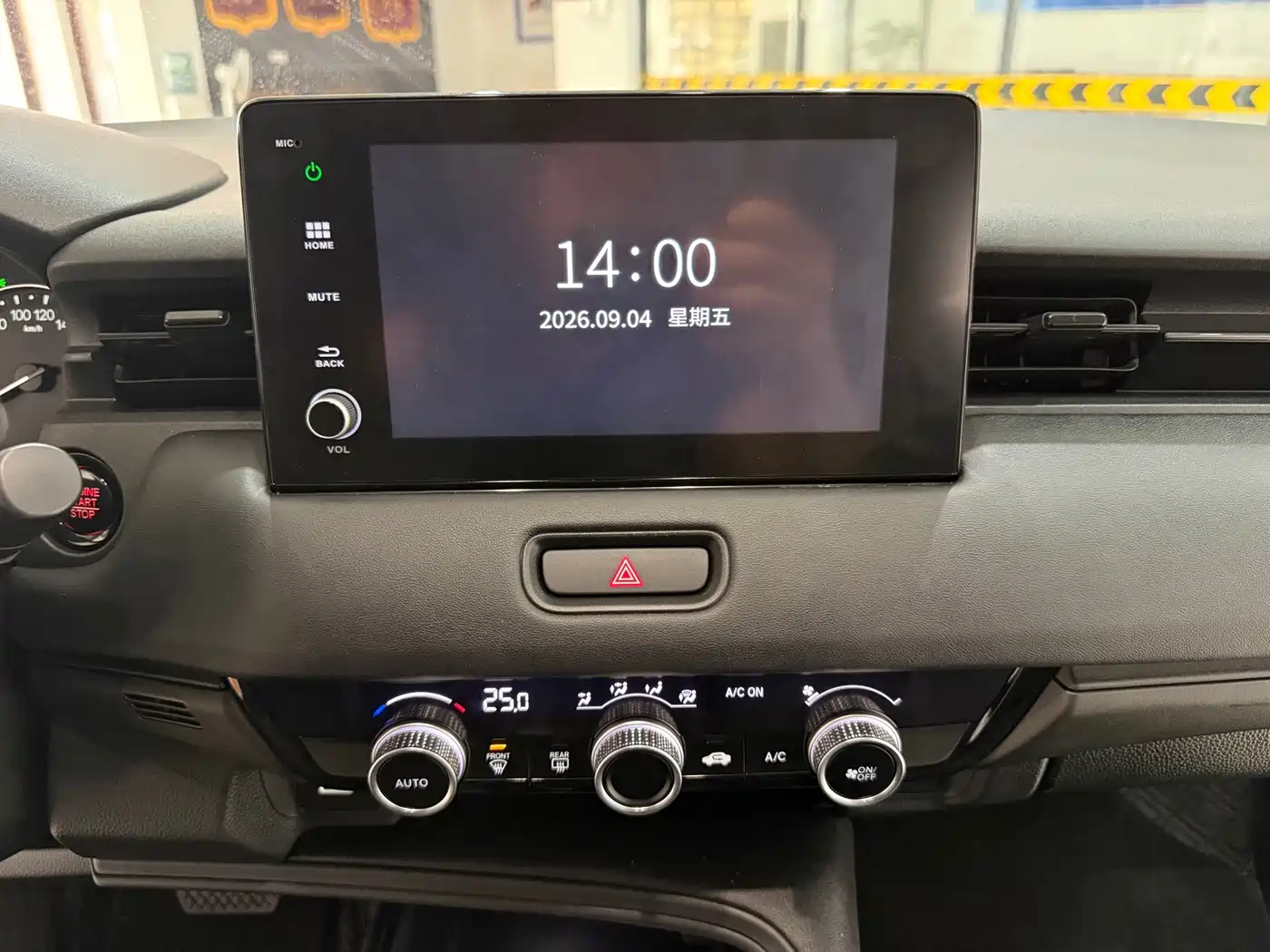 Honda Vezel 2024 2023 1.5L CVT Elite Edition