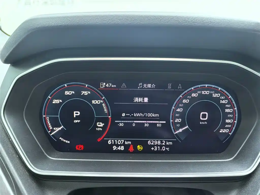 Audi Q4 e-tron 2023 2023 50 e-tron quattro Creation Edition