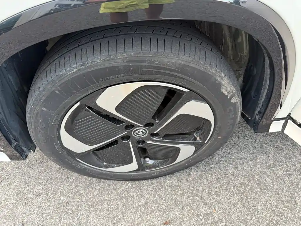 Changan CS75 PLUS iDD 2024 2023 Smart Electric iDD Intelligent Leader Model