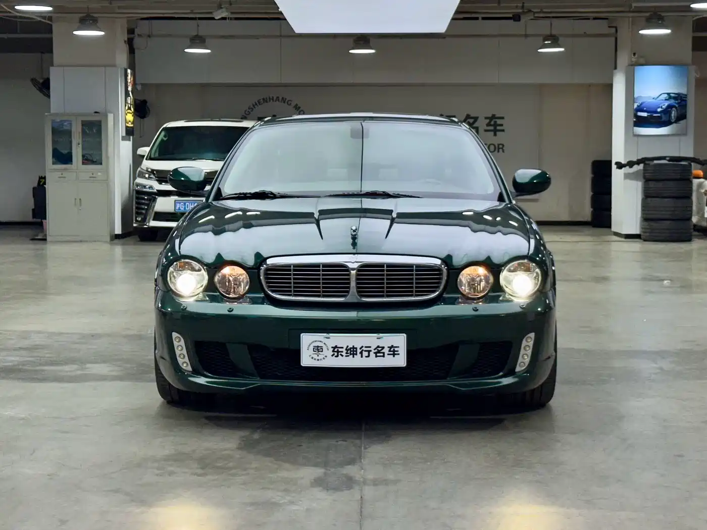 Jaguar XJ 2007 Model XJ8L 4.2 Royal Long Wheelbase фото 2