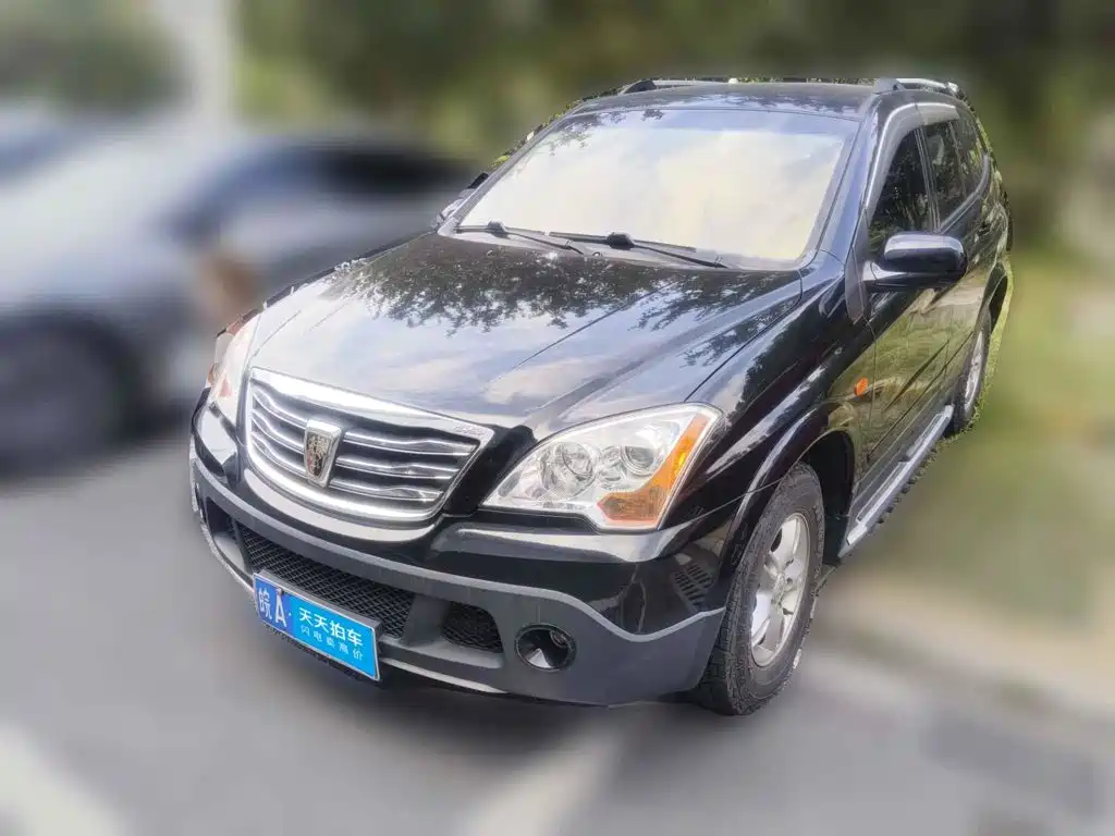 2014 Roewe W5