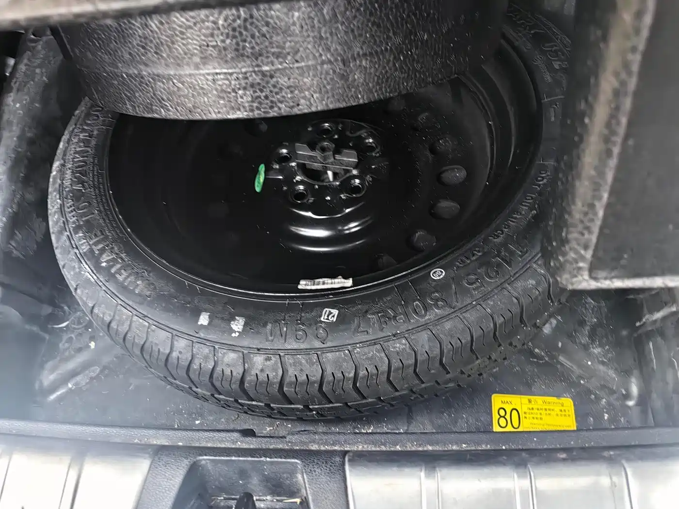 GEELY AUTOMOBILE BINYUE